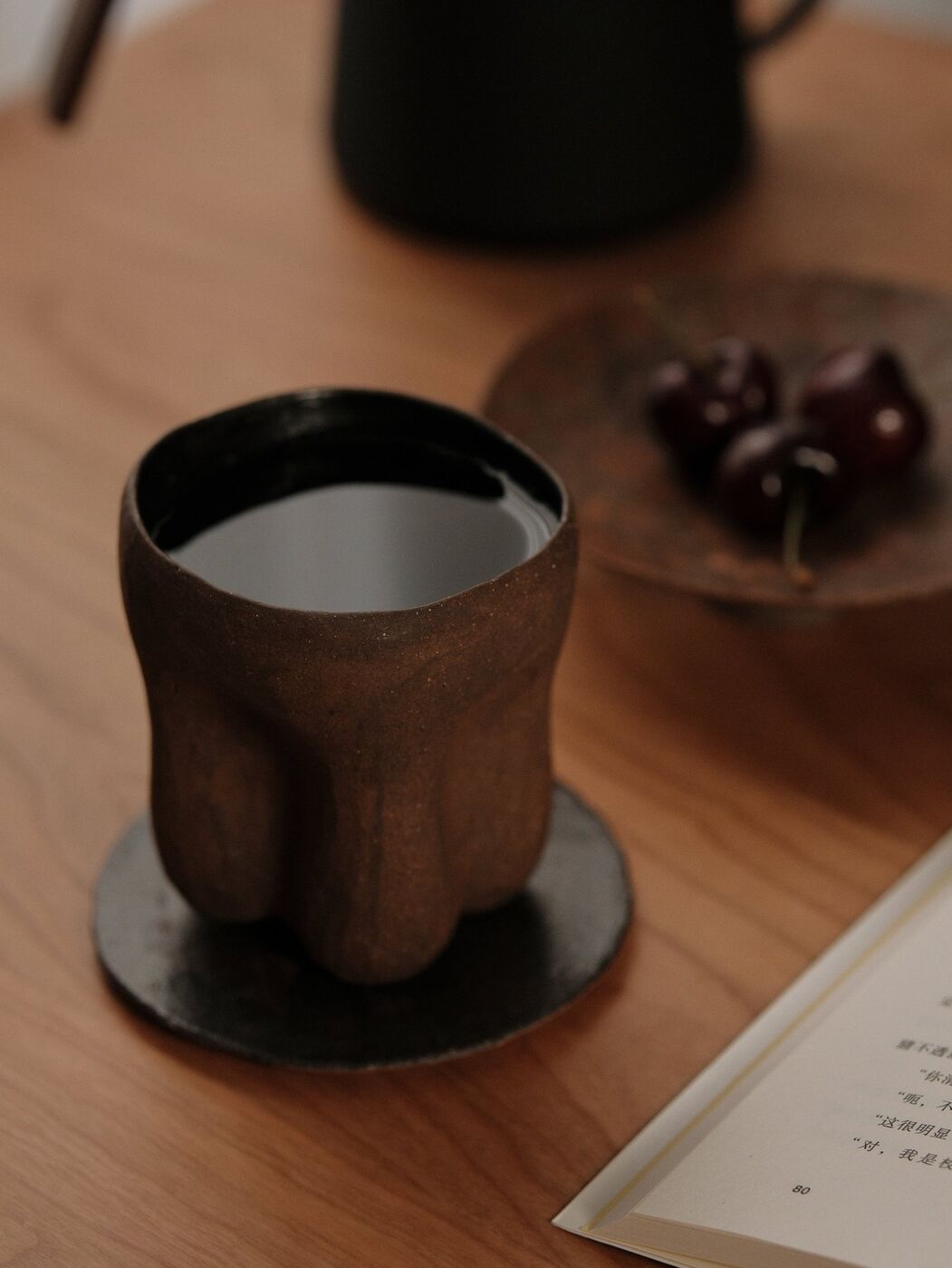 Melon Ridge Cup No. 5, photo 5